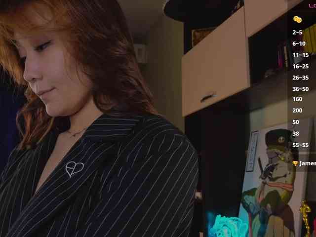 RenaWong webcam