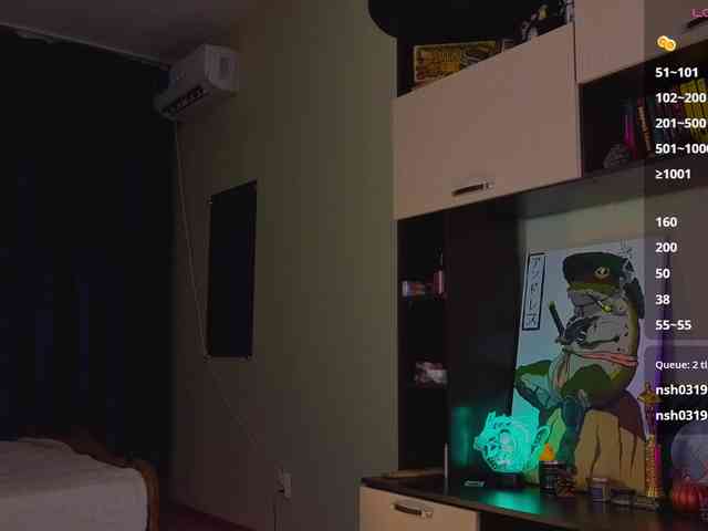 RenaWong webcam