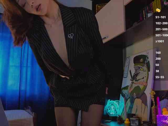 RenaWong webcam
