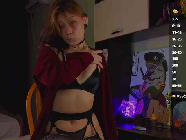 RenaWong webcam