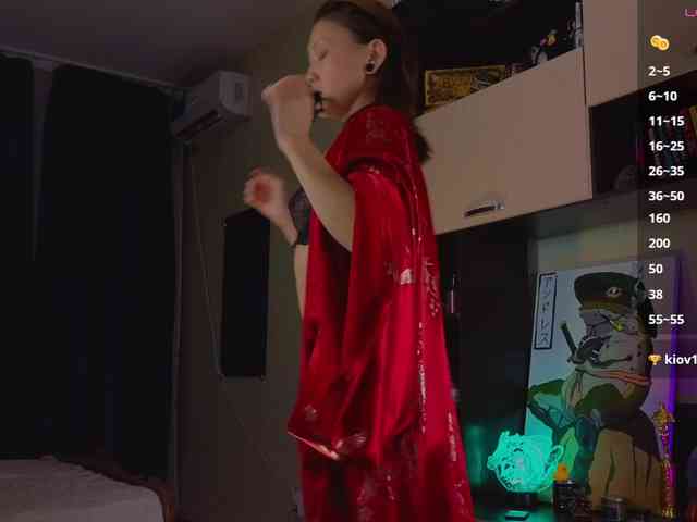 RenaWong webcam