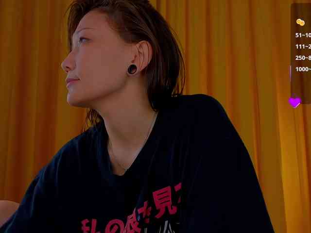RenaWong webcam