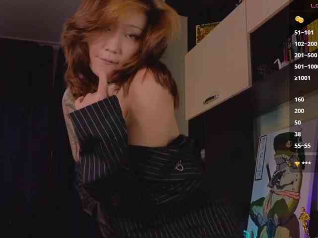RenaWong webcam