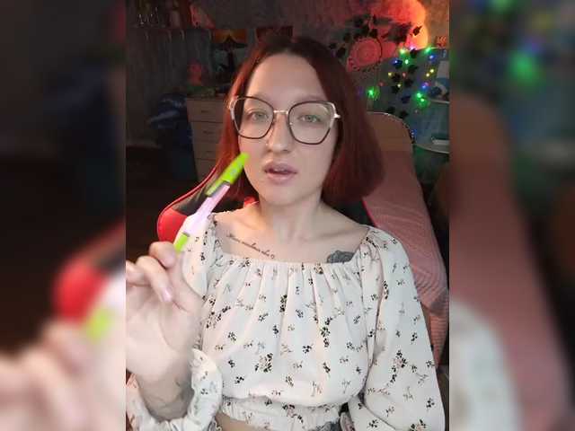 Rosia-Guess's BongaCams show and profile