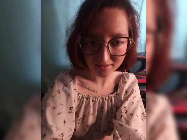 Rosia-Guess's BongaCams show and profile