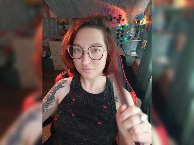 Rosia-Guess's BongaCams show and profile