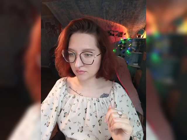 Rosia-Guess's BongaCams show and profile