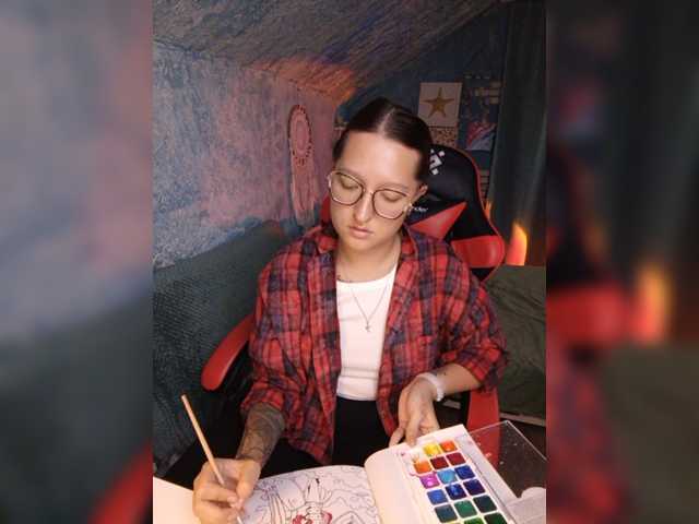 KRISTINA-S