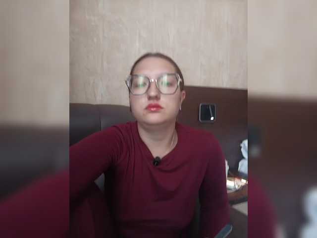 KRISTINA-S