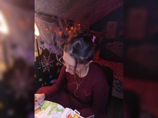 KRISTINA-S