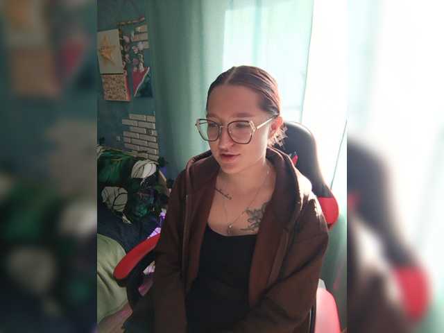 KRISTINA-S