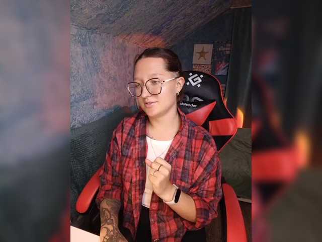 KRISTINA-S