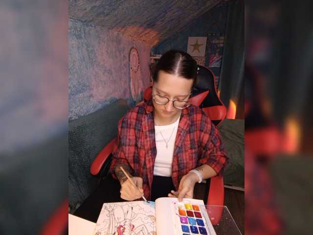 KRISTINA-S