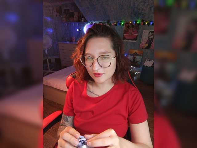 Rosia-Guess live cam on BongaCams