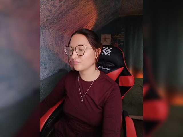 KRISTINA-S