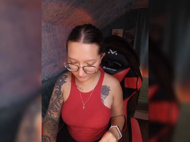 KRISTINA-S