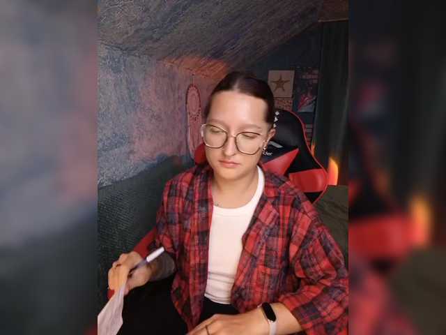 KRISTINA-S