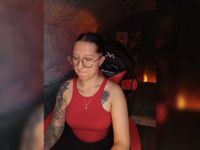 Rosia-Guess live cam on BongaCams