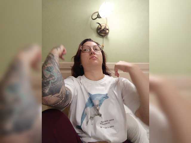 Rosia-Guess live cam on BongaCams