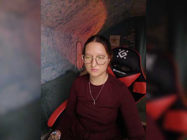 KRISTINA-S