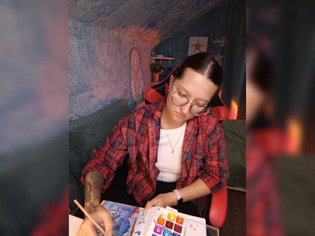 KRISTINA-S