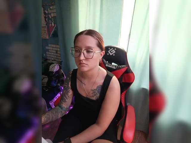 KRISTINA-S