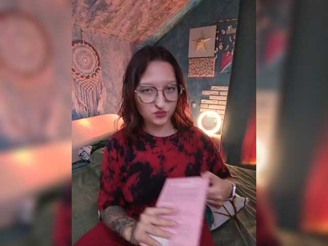 Rosia-Guess live cam on BongaCams