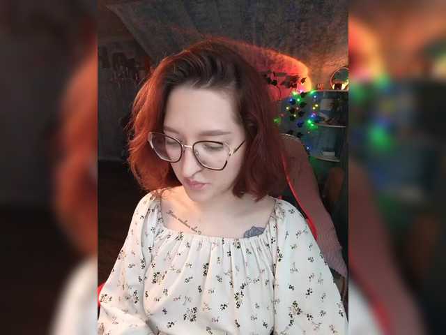 Rosia-Guess's BongaCams show and profile