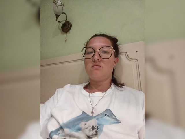 KRISTINA-S