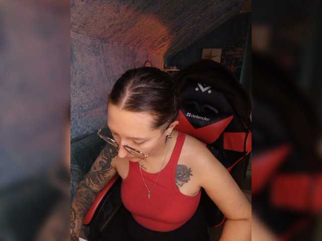 KRISTINA-S