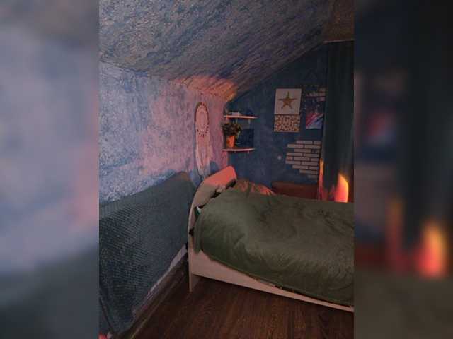 Rosia-Guess live cam on BongaCams