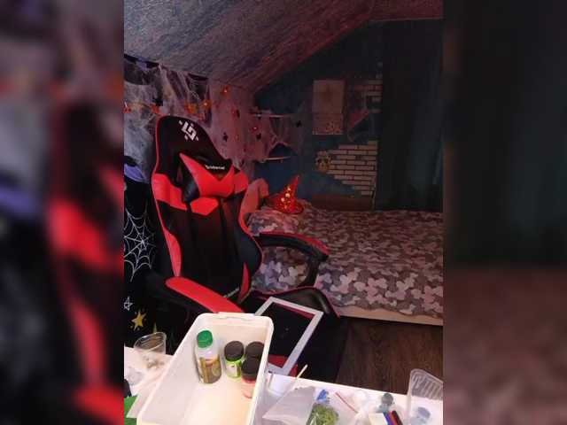 Rosia-Guess live cam on BongaCams