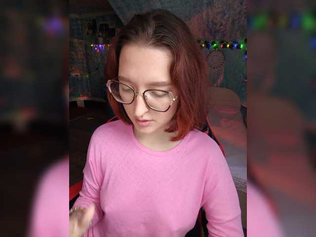 Rosia-Guess live cam