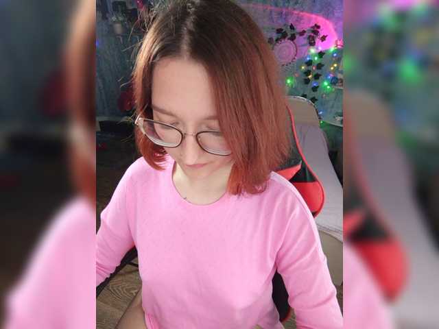 NovaLia webcam