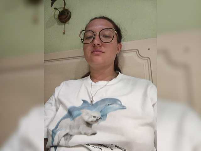 KRISTINA-S