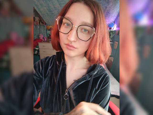 Rosia-Guess Live Cam on BongaCams