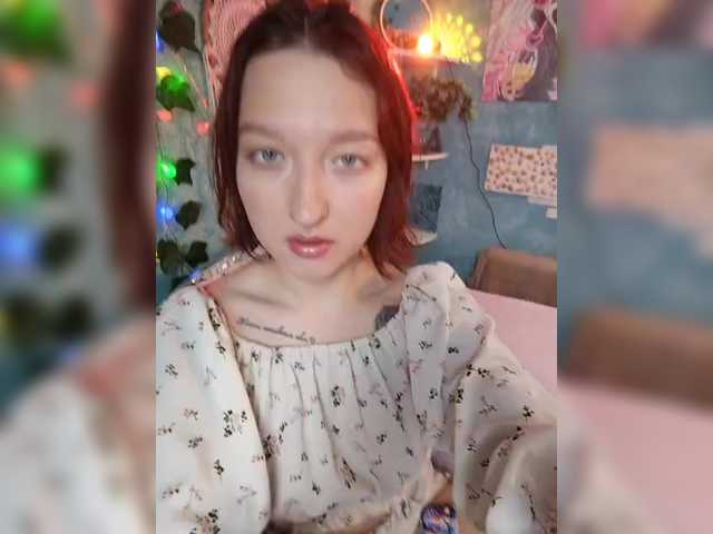 Rosia-Guess's BongaCams show and profile