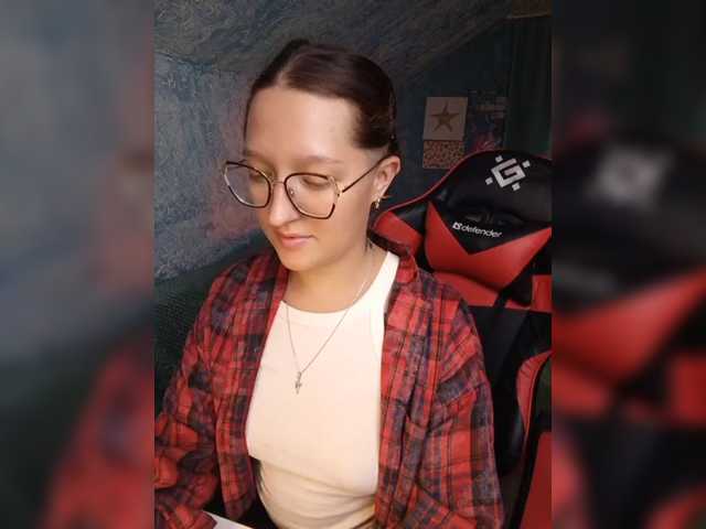 KRISTINA-S