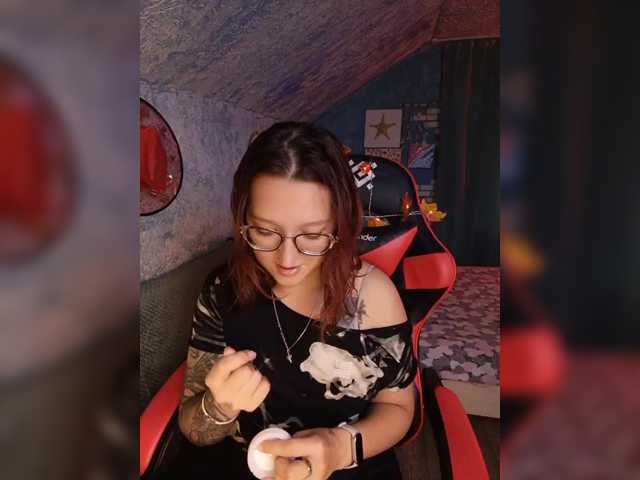 Rosia-Guess live cam on BongaCams