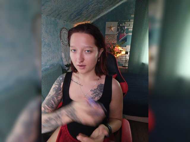 Rosia-Guess live webcam show
