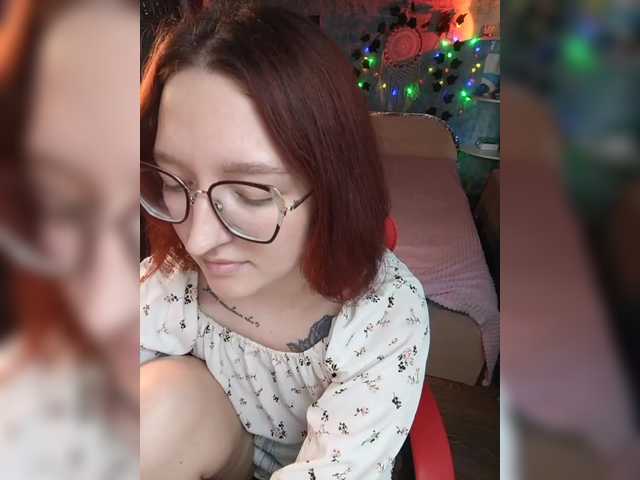 Rosia-Guess's BongaCams show and profile