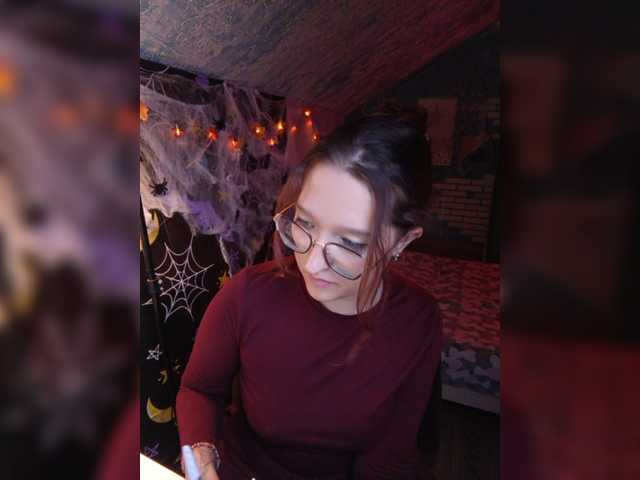 KRISTINA-S