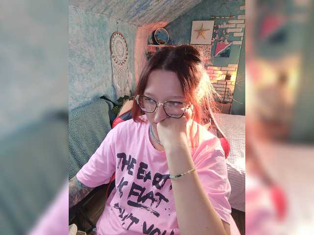 Rosia-Guess live cam on BongaCams
