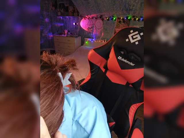 Rosia-Guess live cam