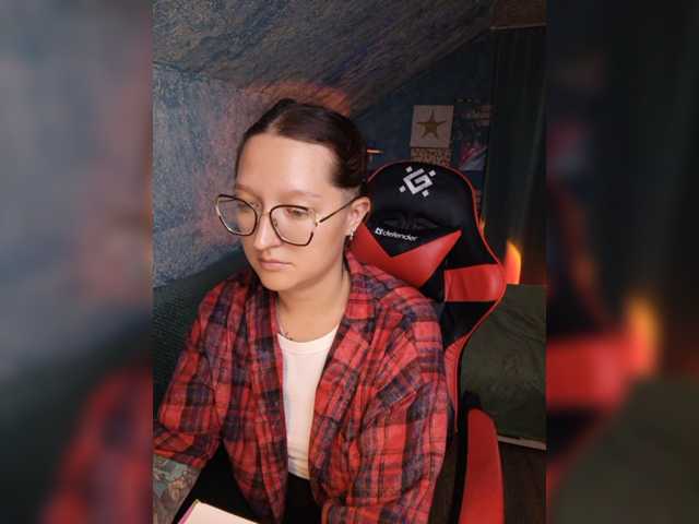KRISTINA-S