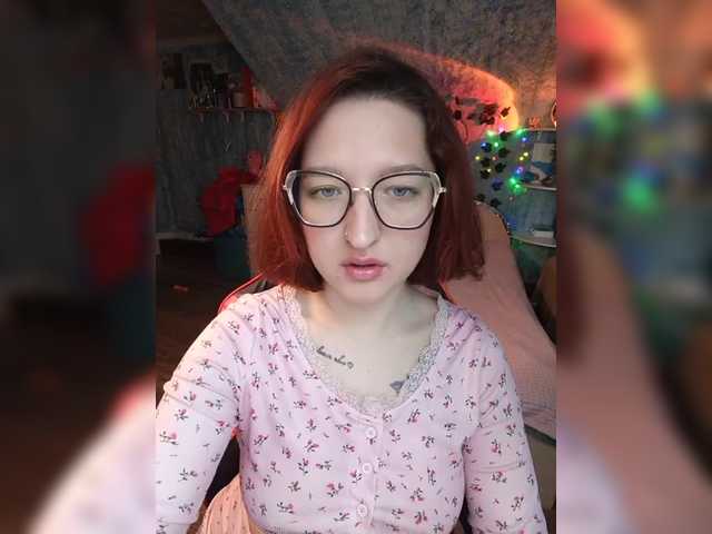 Rosia-Guess's BongaCams show and profile