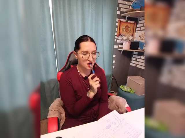 Rosia-Guess live cam on BongaCams