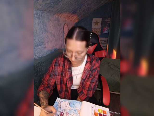 KRISTINA-S