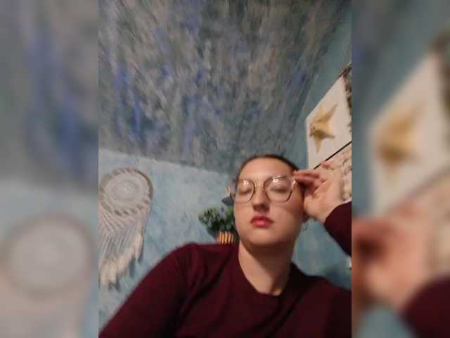 Rosia-Guess live cam on BongaCams