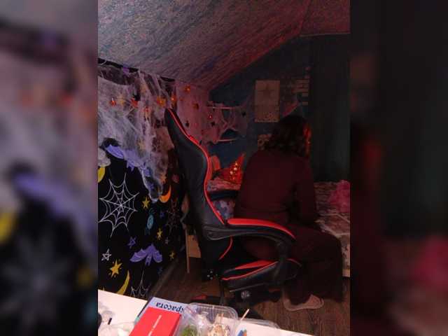 Rosia-Guess live cam on BongaCams